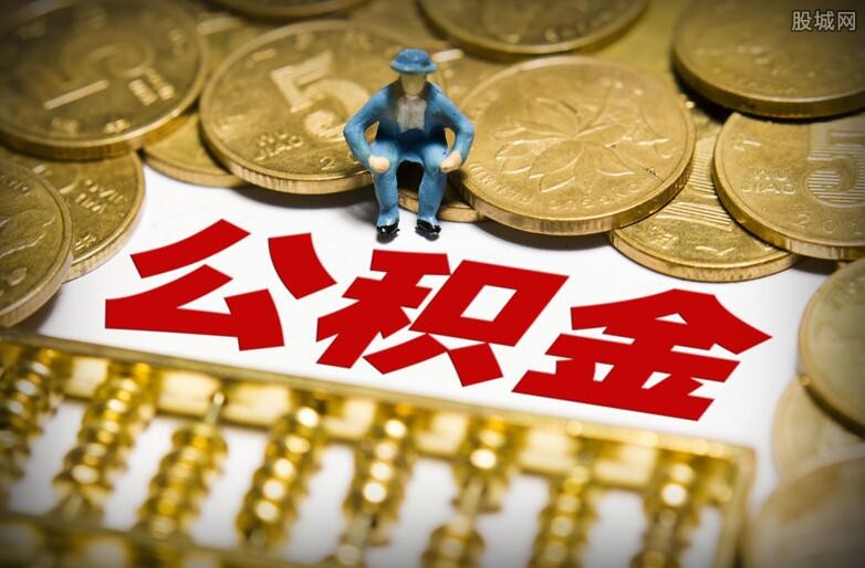 北京无抵押借钱